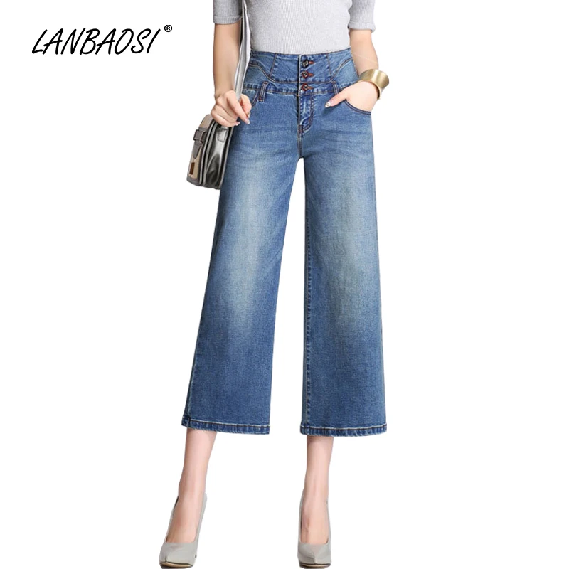 LANBAOSI Cropped Wide Leg Jeans for Women Palazzo Jean High Waist Ladies Flare Blue Denim Pants Female Casual Trousers Mom Jeans