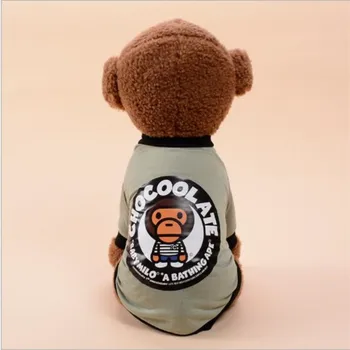 

JU 2019 fashion summer pet cat vest dog clothes vest Teddy pet clothes biped clothes French bulldog puppy clothes pet supplies