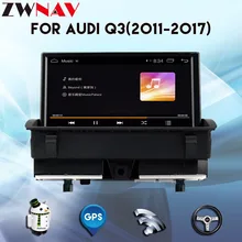 Android автомобильный мультимедийный плеер для Audi Q3 2011 2012 2013 с gps навигацией Стерео DVD USB AUX WiFi 4 ядра карта