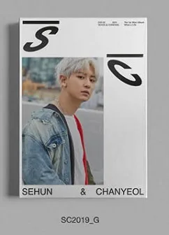 Подписанный EXO SC SeHun Chanyeol autographed What a Life mini 1-й альбом k-pop 79