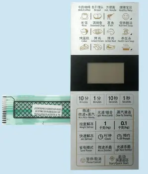

G80F23CN1P-G5 G80D23CN1P-G5(SO) microwave oven parts membrane switch