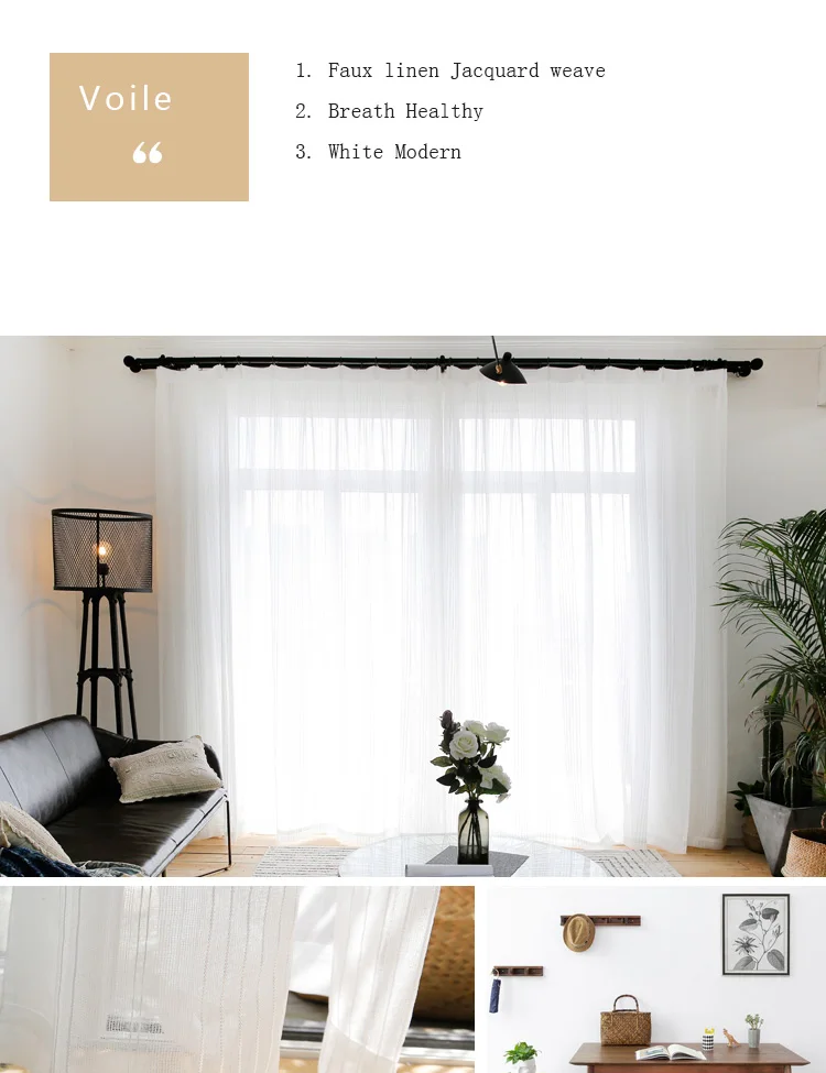 curtain voile for livingroom2