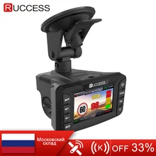RUCCESS 2,7 «анти автомобиль антирадары для России с gps полиции Радиолокационная камера 170 градусов DVR Full HD 1080 P видео регистраторы