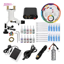 Ротационная машинка для татуировки, набор ручек, полный комплект, ротационная машинка для татуировки, моторная ручка, полный профессиональный комплект, комплекты для татуировки