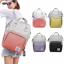 LEQUEEN детские сумки для подгузников новая мода полосатый мумия рюкзак Дизайнер уход за ребенком сумка для мамы путешествия Материнство сумка для подгузников