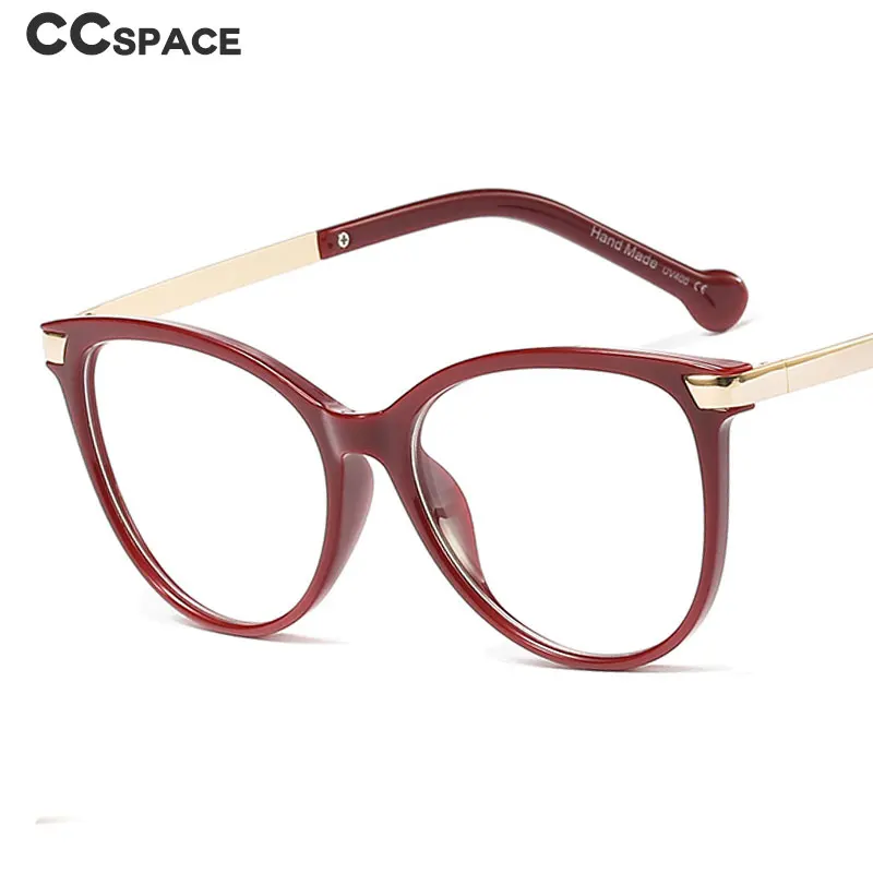 

Cat Eye Sexy Glasses Frames Men Women Optical Fashion Computer Glasses 45782