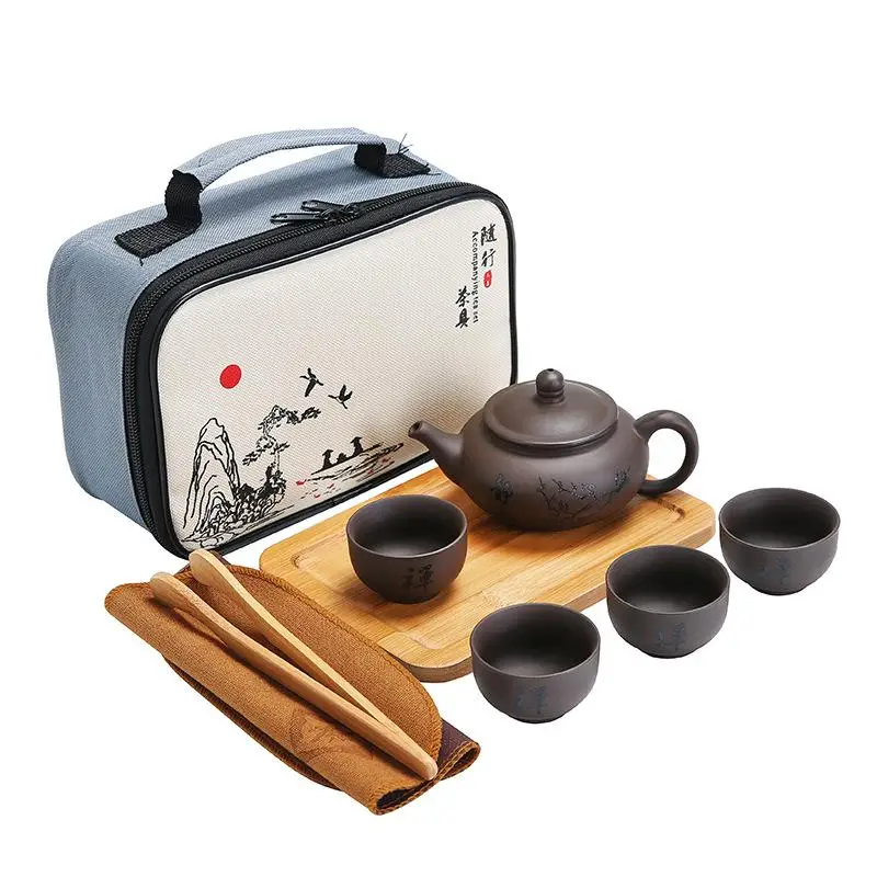 Portable Tea Set Include 1 Teapot 4 Teacups 1bag Purple Sand Teapot Kettle Chinese Travel Tea Set C
