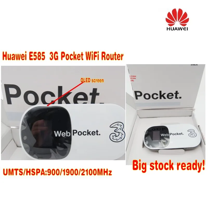 Huawei E585 разблокирована 7.2 Мбит/с Wi-Fi модем 3G маршрутизатор + E5 док-станции