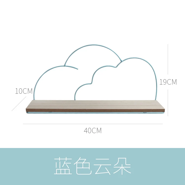 Милая Детская комната деревянный декор железный кактус облако в форме домика подставка для подвешивания на стену домашний держатель украшения - Цвет: as picture