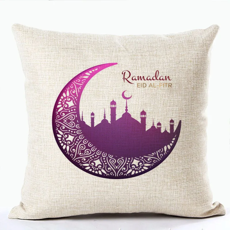 Ramadan Mubarak Cushion Cover 5 Styles EID Mandala Pillow Covers Islam