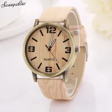 Vintage Wood Grain font b Watches b font Fashion font b Women b font Clock Quartz