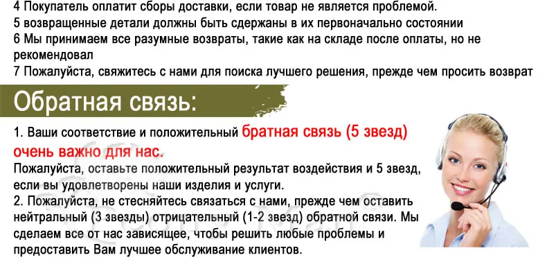 ---R_04