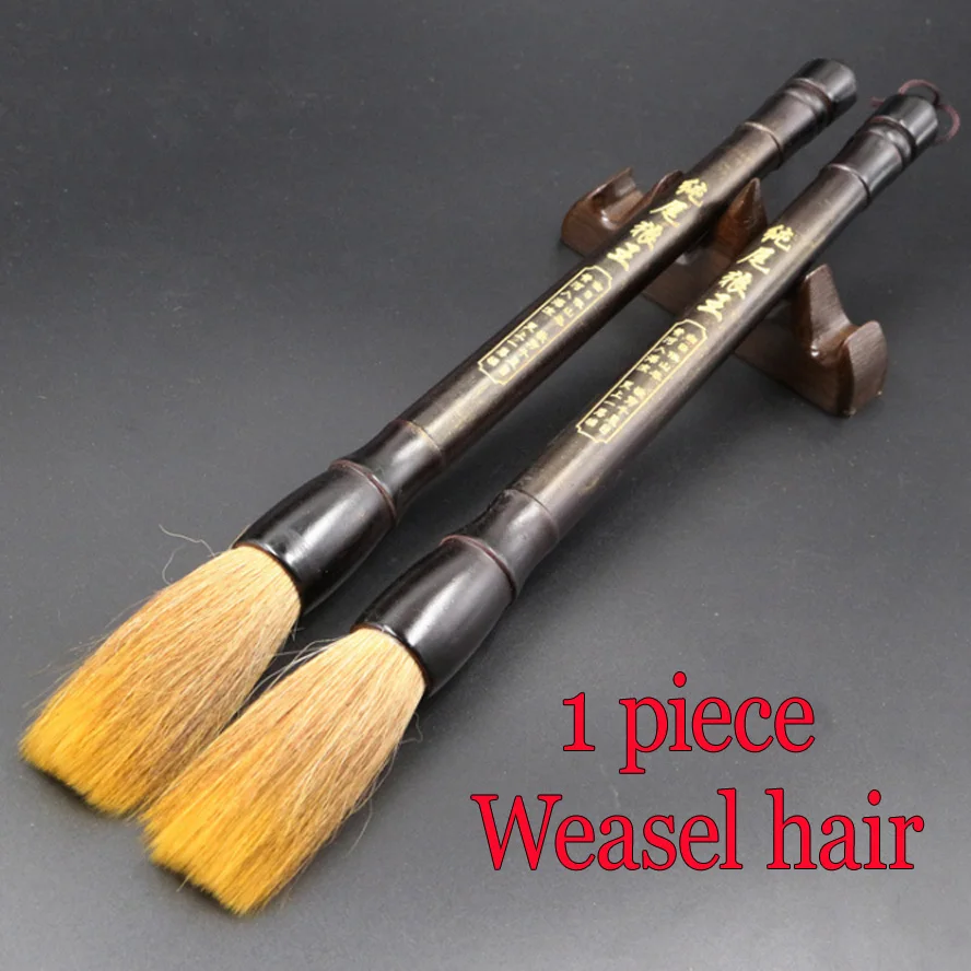 3pcs Big size Chinese Calligraphy Brushes weasel hair brush for artist