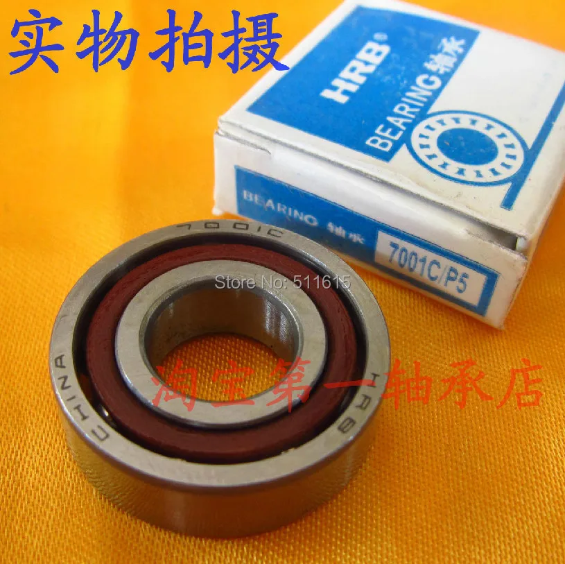 

10PCS 7001C 12x28x8mm Angular Contact Bearing 7001C