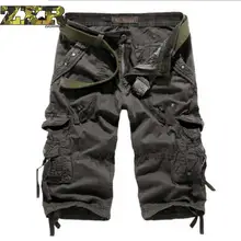 Камуфляжные шорты милитари Бермуды летние камуфляжные карго х/Б мужские шорты Свободные тактические короткие брюки без пояса