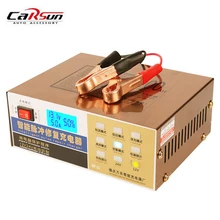 2017 NEW 110V/220V Full Automatic Car Battery Charger Intelligent Pulse Repair Type Battery Charger 12V/24V 100AH car battery charger full automatic 12v 24v intelligent pulse repair car battery charger 220v for cars truck boats motorcycles