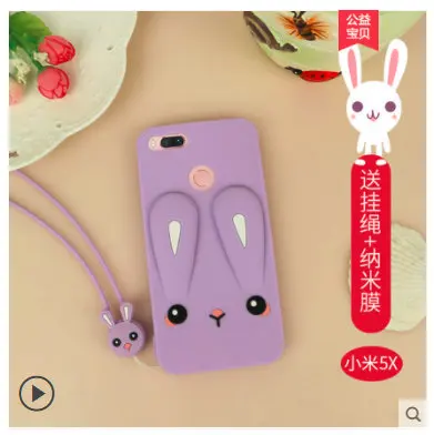 Alivo для Xiaomi Mi A1 чехол 3D мультфильм привлекательный мягкий силиконовый модные