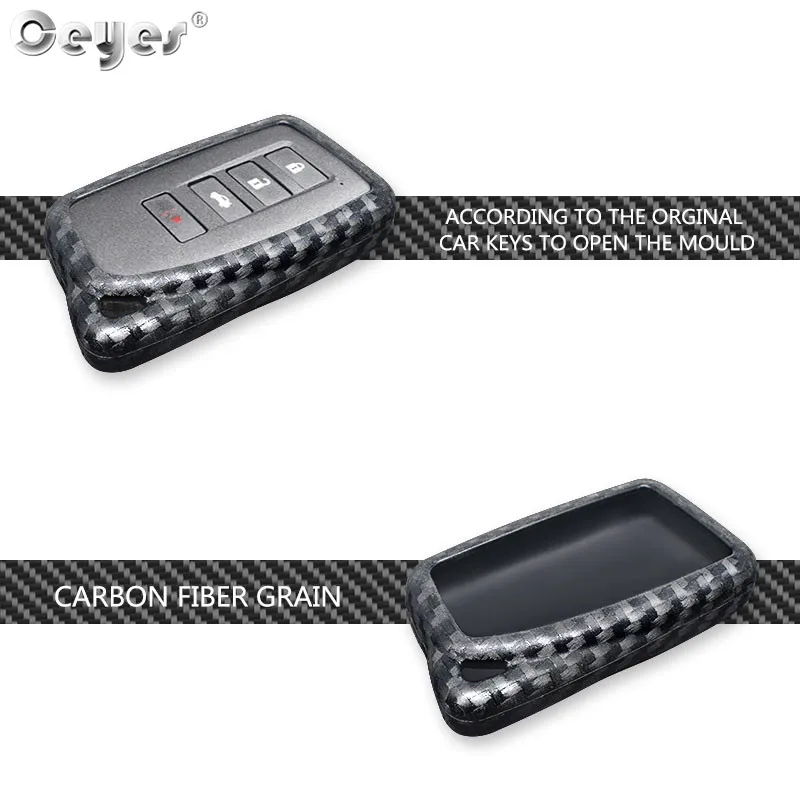 Carbon fiber key cover for LEXUS (3)