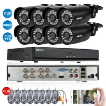 KKmoon 800TVL система видеонаблюдения CCTV 8 шт 800TV линий всепогодные Наружные камеры видеонаблюдения+ 8CH 960H D1 DVR