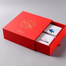 Пенопластовые бумажные вставки упаковка жесткая коробка ювелирных изделий на заказ логотип напечатанный, упаковка для брелка- PX10925