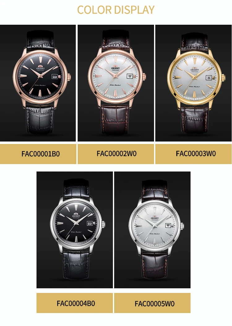 FAC00005W0-ENG_04