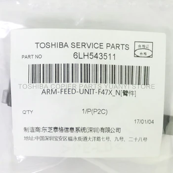 

MY- 1033C 1 Piece Original TOSHIBA Copier Parts Arm Feed Unit 6LH543511 ARM-FEED-UNIT-F47X_N Free Shipping