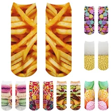Фри еда, гамбургер 3D печать Веселые фруктовые закуски носки женские модные забавные короткие носки подарок