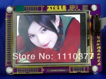 

2.8 inch SPI TFT LCD Screen with touch panel HX8347 drive IC 320*240