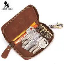 LAOSHIZI LUOSEN Натуральная кожа Автомобильный ключ кошельки модная ключница Кредитная карта Организатор ключей экономки брелок для ключей сумка