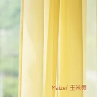 European and American Style Tulle Curtains 6