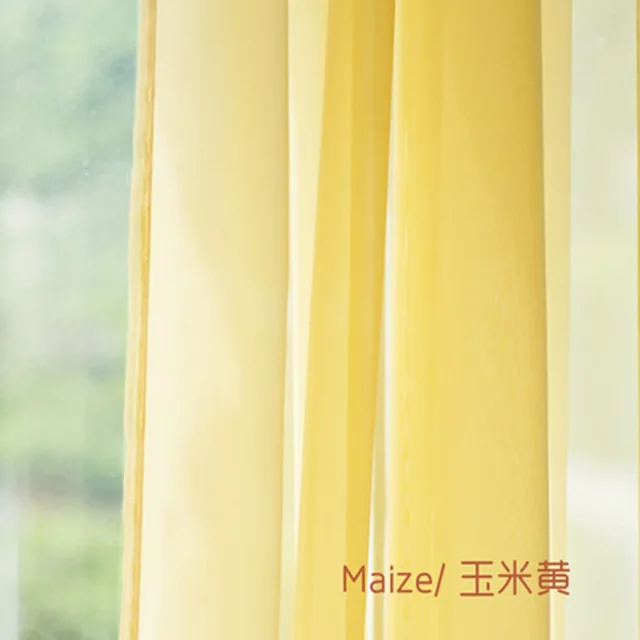European and American Style Tulle Curtains 6