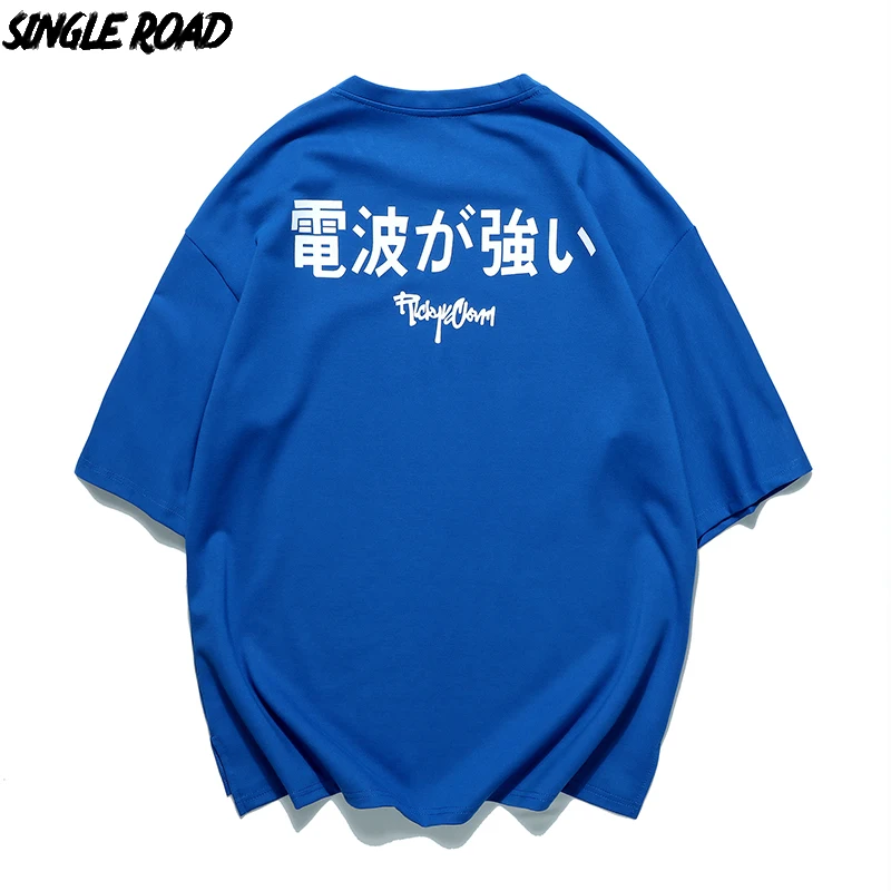 

SingleRoad Printed T Shirt Men 2019 Cool Feeling Streetwear Harajuku Tshirt Male Oversized Hip Hop Short Half Sleeve T-Shirt Man