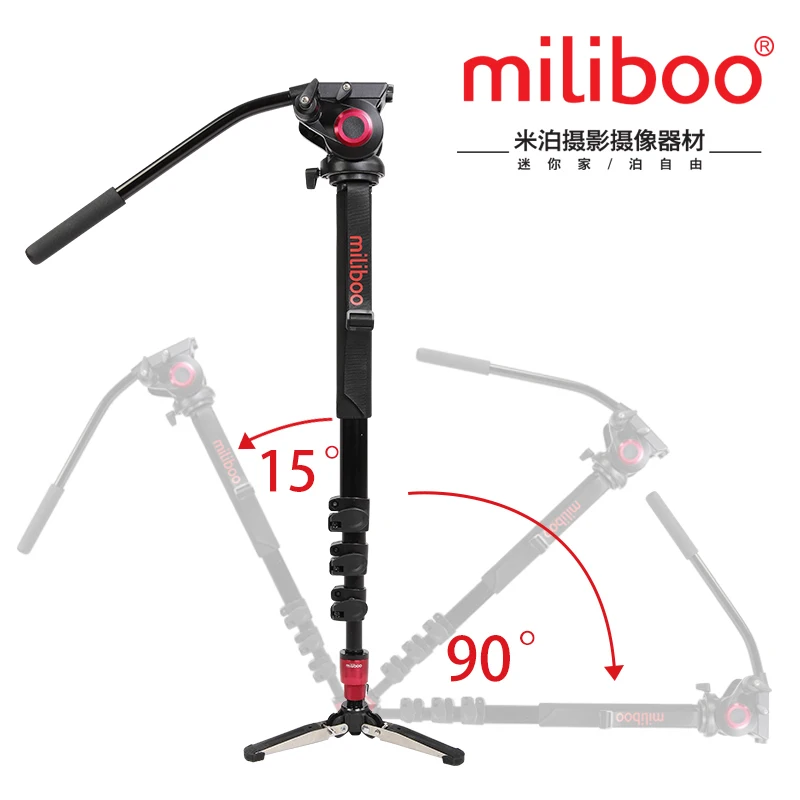 Miliboo MTT705A алюминиевый сплав портативный монопод и штатив для профессиональной