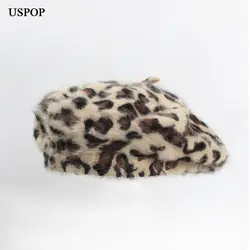 USPOP Горячие зимняя женская шапка мода кроличьей шерсти берет толстые теплые леопардовым принтом береты для женщин Женский берет hat
