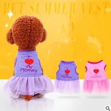 Pet Clothing Dog Dress Pet Clothes Spring And Summer Tutu Dress