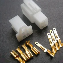 100 комплектов 2,8 мм 4Way/pin Электрический провод разъем для e-велосипеда, автомобиля, мотоцикла и т. д