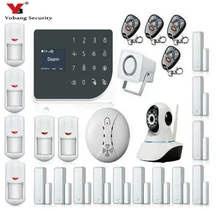 YoBang Security WIFI GSM Home Security Alarm System IOS Android APP Controls Touch Panel Burglar Alarm System WIFI IP Camera.