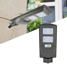 60 шт. 40 Вт светодиодный уличный светильник на солнечной энергии, уличный светильник, уличный водонепроницаемый индукционный садовый светильник, водонепроницаемый уличный светильник