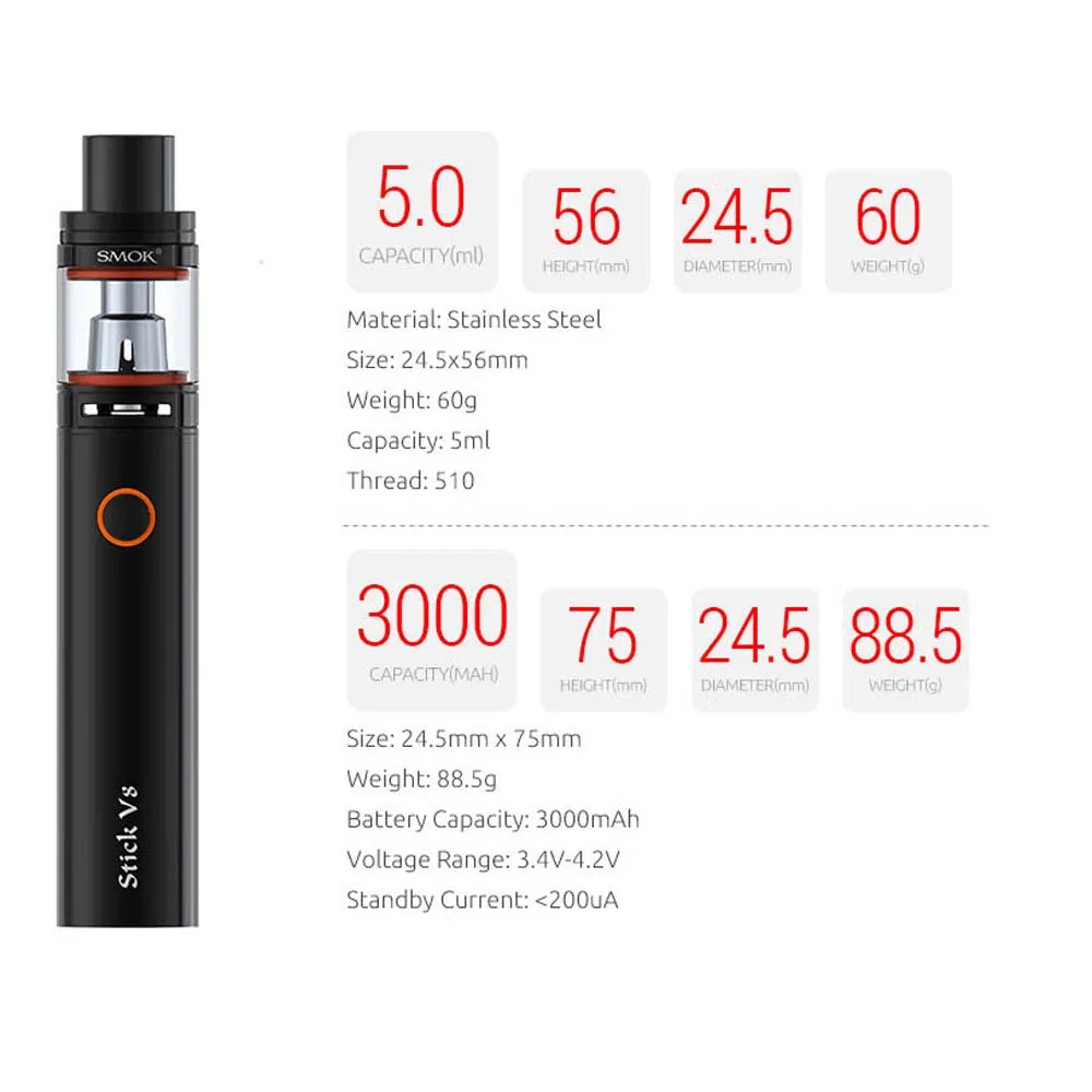 Оригинальная электронная сигарета SMOK Stick V8 комплект встроенный аккумулятор 3000