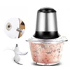 HIMOSKWA 1.2L Multifunctional Meat Grinder 220V Kitchen Electric Cutter Mixer Household Mincer Chopper Food Processor Glass Bowl 1