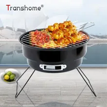 Transhome 1Set Mini Outdoor Folding BBQ Grill Non Stick Barbecue Grills Household Charcoal Full Set Barbecue Tool Kitchen Gadget
