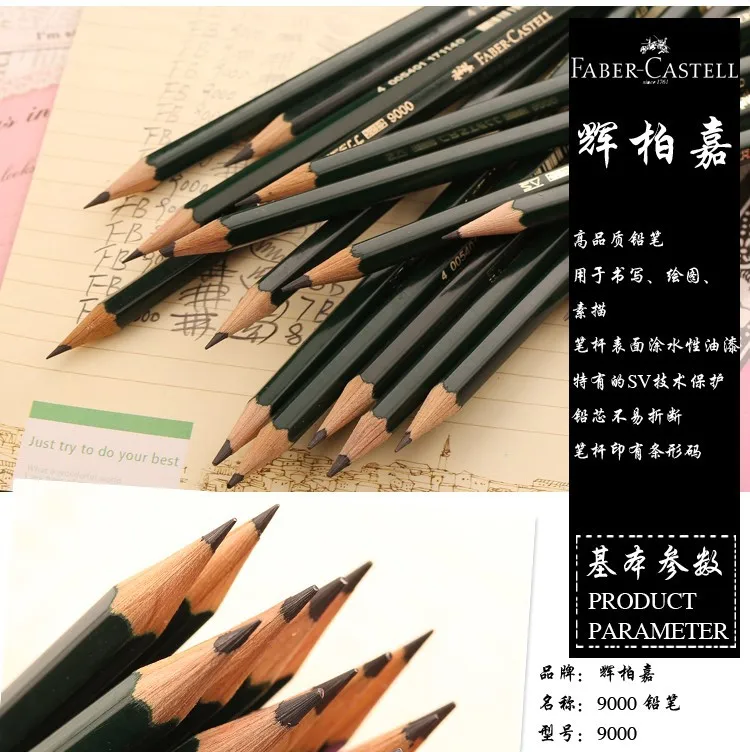 [Faber-Castell] 9000 серия карандашей, карандаши для рисования, деревянные Профессиональные Немецкие Премиум карандаши для рисования, 16 шт