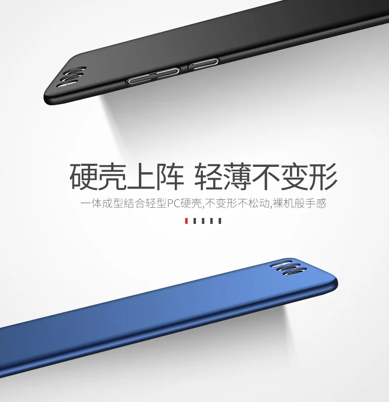 MSVII Cover For Xiaomi Mi Note 3 Case Finger Ring Slim Skin Cases For Xiaomi Note 3 Case Car Holder Cover For Xiomi Note3 Case