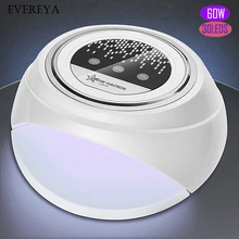 60 Вт/52 Вт Солнечная 4S плюс Сушилка для ногтей ЖК-дисплей 30 светодиодный Сушилка для ногтей УФ светодиодный светильник для отверждения гель-лака Авто зондирующая лампа для ногтей