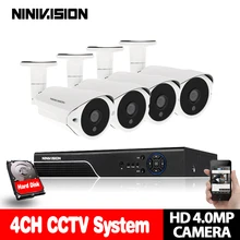 NINIVISION система видеонаблюдения 4CH 4MP AHD DVR комплект с 4 шт 4MP AHD камера видеонаблюдения 40 метров ночного видения HD система безопасности