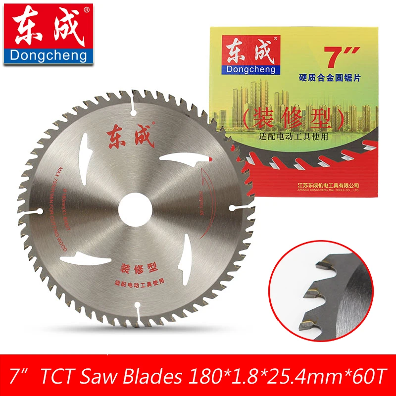 

7" 60 Teeth TCT Circular Saw Blades With Muffler Hole 180mm Saw Blade Cutting Acrylic, Plastic, Wood (Inner Bore 25.4mm or 20mm)