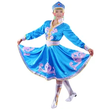 Этническая одежда Монгольская национальная одежда костюмы монгольская сценическая танцевальная одежда для сцены