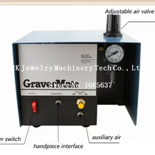 Запасной гравер, Гравировальный инструмент, гравер-помощник, малая гравировальная машина, ювелирные инструменты и оборудование с одним наконечником