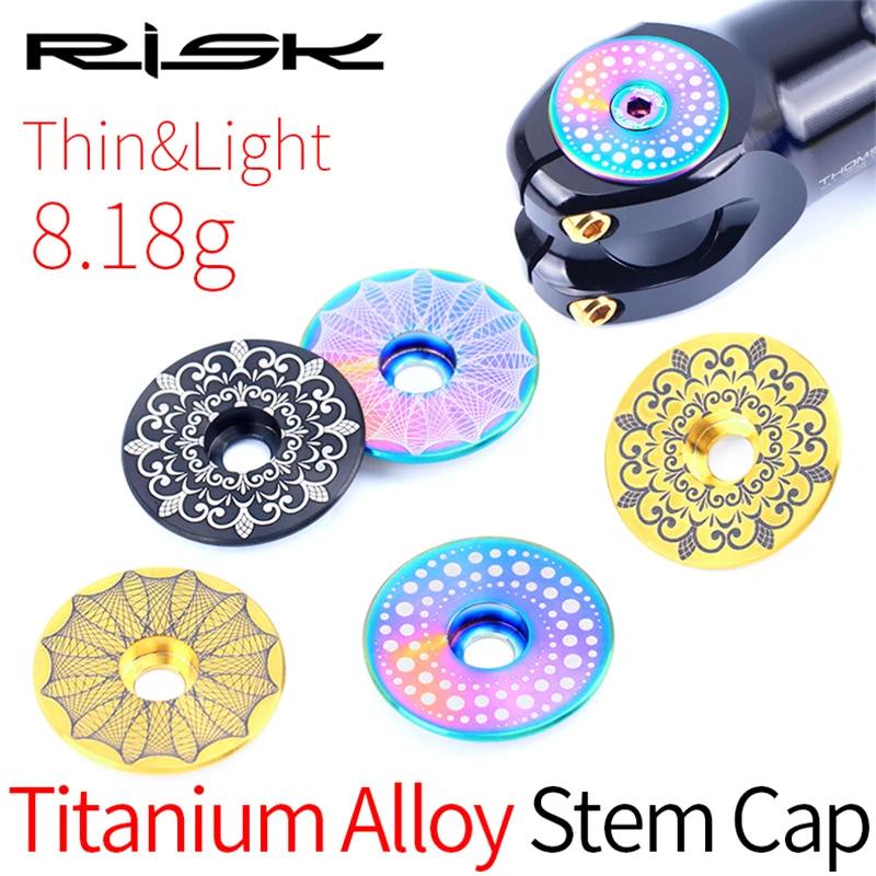 bmx stem cap