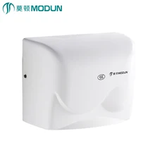 Домашний прибор бытовой Отель инфракрасный датчик электрическая автоматическая индукция руки сушильное устройство горячий ветер белые Сушилки Для Рук из АБС-пластика